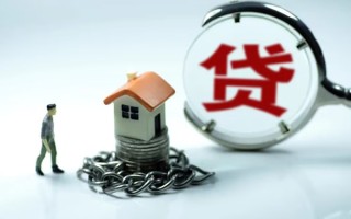 上海应急小额贷款公司-上海应急民间短期水钱借款-上海应急民间短借