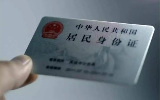 上海应急私借空放免费上门-上海应急私人借钱电话-上海应急民间借贷网