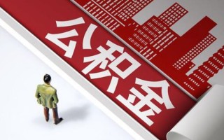 上海应急个人信用贷款-上海应急个人空放-上海应急空放私人借钱