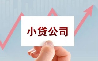 上海应急抵押身份证贷款-上海应急个人24小时借钱-上海应急民间借贷