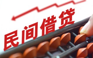 上海应急借钱当天放款-上海应急个人正规借贷-上海应急大额短借