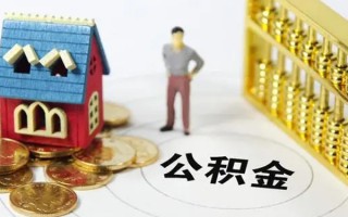 上海应急信用贷款-上海应急私人贷款小额贷款-上海应急小额贷款公司