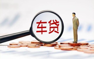 上海应急生意贷-上海应急空放-上海应急个人工程贷款