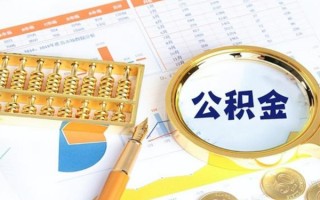 上海应急私借空放短借-上海应急本地私借-上海应急贷款私人借贷