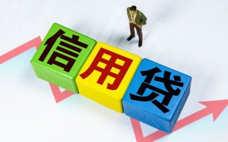 上海应急身份证线下贷款-上海应急私借-上海应急私借户不考察