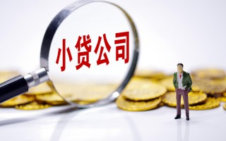 上海应急私人身份证借私借-上海应急小额贷款空放-上海应急身份证小额贷款