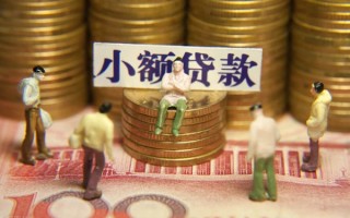 上海应急身份证线下贷款-上海应急私借空放免费上门-上海应急信用贷款哪家好