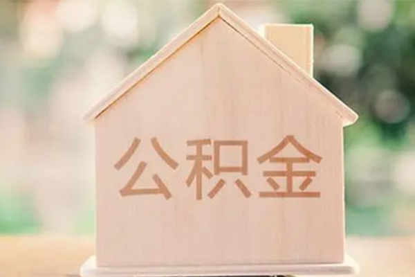 上海应急私借空放先息后本-上海应急小额空放-上海应急空借放款-第1张图片-成都私人借钱服务中心