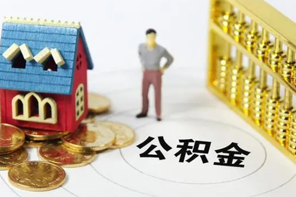 上海应急无抵押短借-上海应急无抵押短借-上海应急民间私借-第1张图片-成都私人借钱服务中心