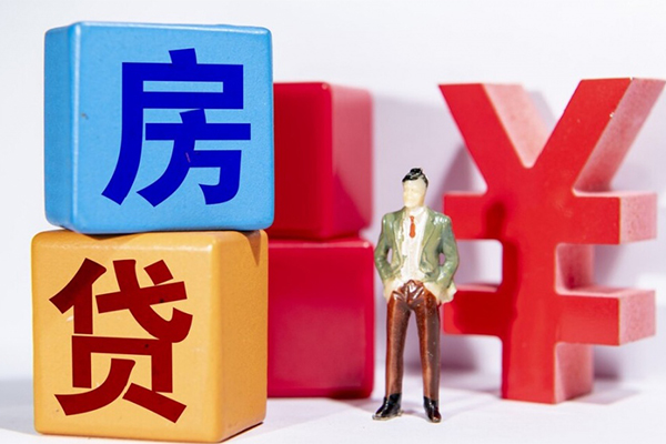 上海应急私人放款-上海应急借款短借-上海应急借钱网-第1张图片-成都私人借钱服务中心