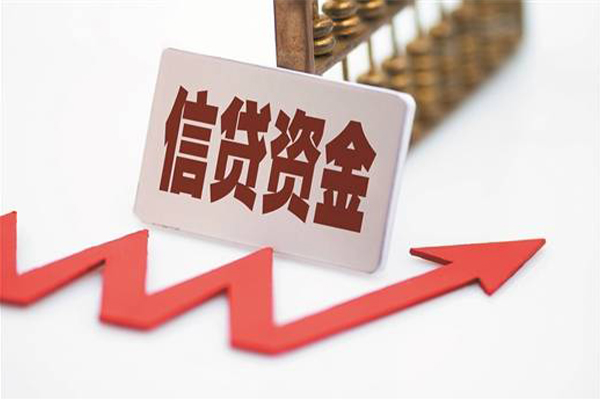 上海应急民间借贷无视黑白-上海应急身份证借私借-上海应急身份证贷款平台-第1张图片-成都私人借钱服务中心