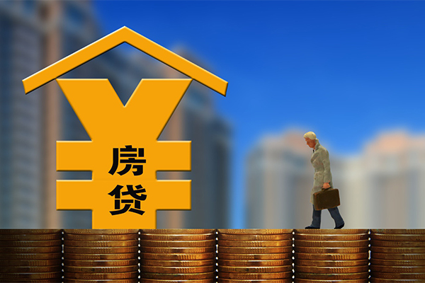 上海应急身份证线下贷款-上海应急私人贷款都有哪些-上海应急哪里可以信用贷款-第1张图片-成都私人借钱服务中心