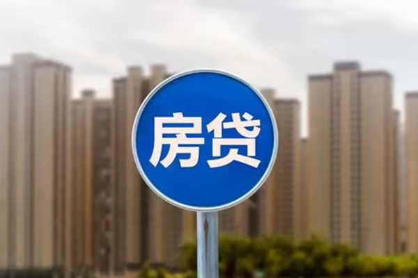 上海应急个人贷款-上海应急个人借贷不查征信-上海应急私人借贷平台-第1张图片-成都私人借钱服务中心