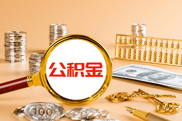 上海应急私人身份证借私借-上海应急空放贷款当天下款-上海应急贷款无抵押-第1张图片-成都私人借钱服务中心