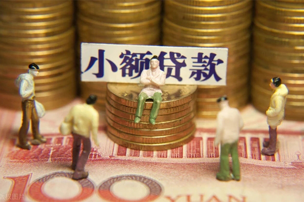 上海应急身份证线下贷款-上海应急私借空放免费上门-上海应急信用贷款哪家好-第1张图片-成都私人借钱服务中心