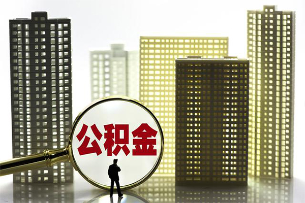 上海应急身份证借私借-上海应急身份证应急贷款-上海应急私人借贷放款-第1张图片-成都私人借钱服务中心