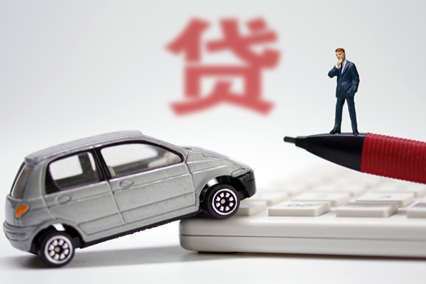 上海应急小额贷款-上海应急身份证抵押贷款-上海应急个人贷款都有哪些平台-第1张图片-成都私人借钱服务中心 上海应急小额贷款-上海应急身份证抵押贷款-上海应急个人贷款都有哪些平台-第1张图片-成都私人借钱服务中心