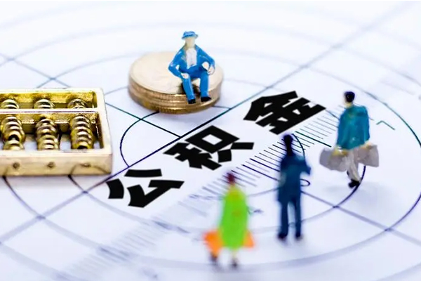 上海应急小额贷款贷款-上海应急急需借钱可以找我-上海应急私人上门借贷-第1张图片-成都私人借钱服务中心