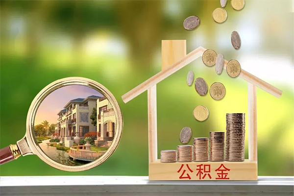 上海应急贷款私人贷款-上海应急私人身份证借私借-上海应急个人身份证贷款-第1张图片-成都私人借钱服务中心