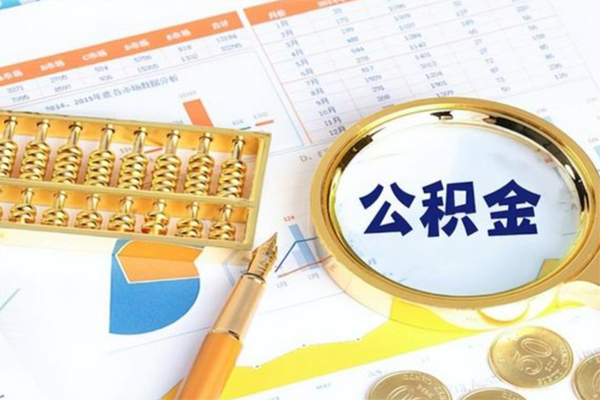上海应急私借空放短借-上海应急本地私借-上海应急贷款私人借贷-第1张图片-成都私人借钱服务中心 上海应急私借空放短借-上海应急本地私借-上海应急贷款私人借贷-第1张图片-成都私人借钱服务中心