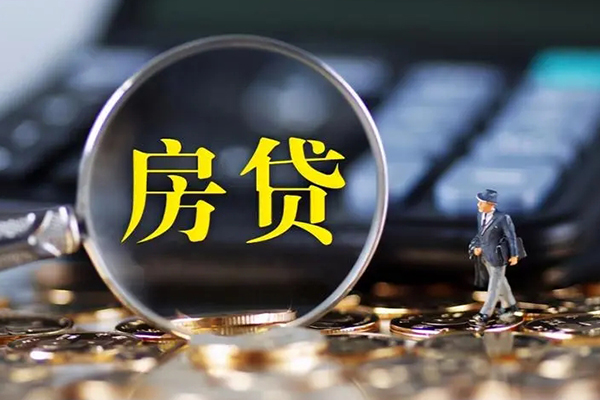 上海应急私借空放直接上门-上海应急小额贷款当天放款-上海应急私借上门放款-第1张图片-成都私人借钱服务中心
